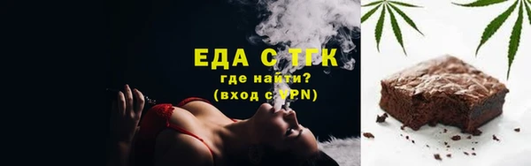 ECSTASY Баксан